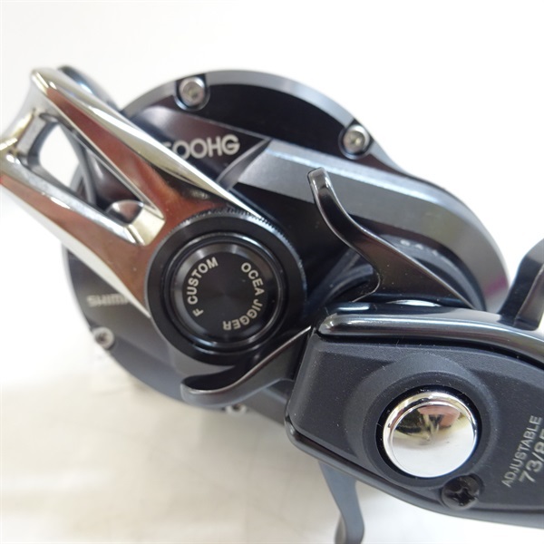 19オシアジガーFカスタム1500HG | イシグロ公式オンライン