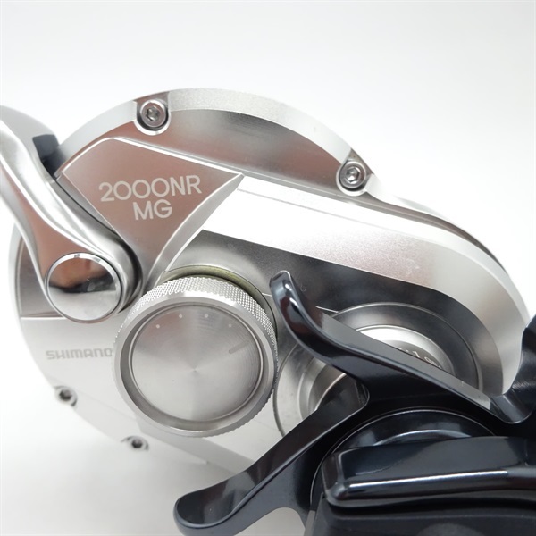 21オシアジガー2000NRMG | イシグロ公式オンラインショップ