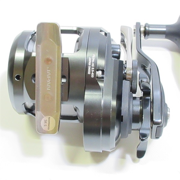 オシアジガーFカスタム1500HG | イシグロ公式オンラインショップ