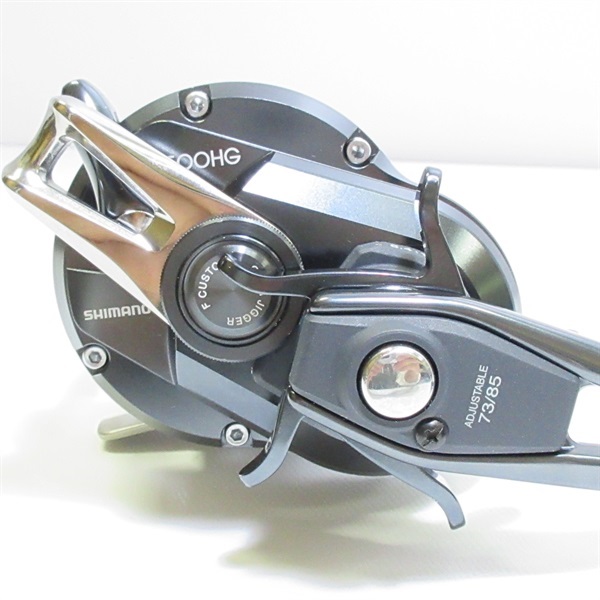 オシアジガーFカスタム1500HG | イシグロ公式オンラインショップ