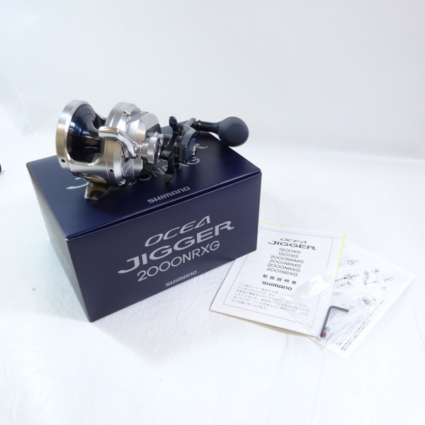 21オシアジガー2000 2000NRXG | イシグロ公式オンラインショップ