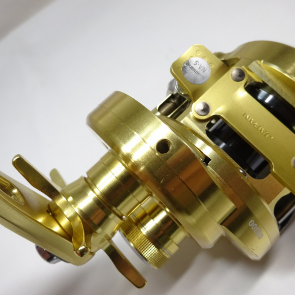 14オシアコンクエスト 200HG | イシグロ公式オンラインショップ