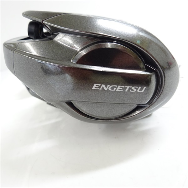 21エンゲツ100HG | イシグロ公式オンラインショップ