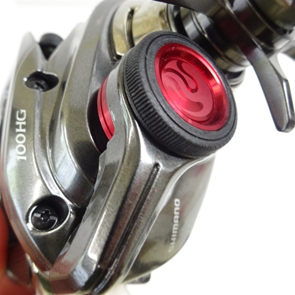 21エンゲツ100HG | イシグロ公式オンラインショップ