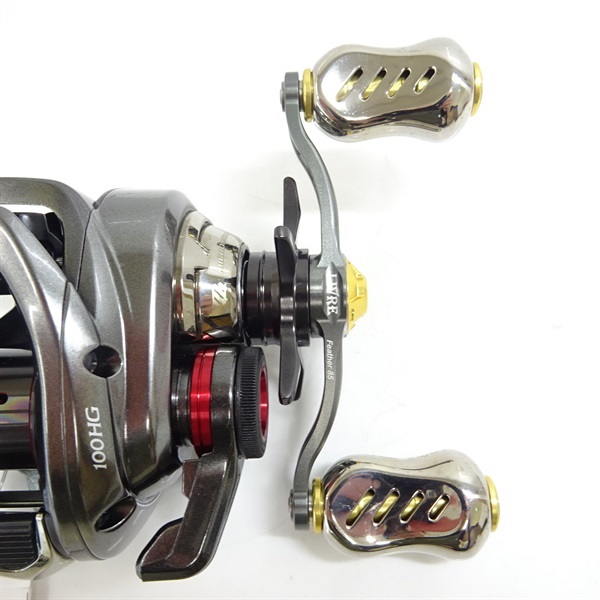 21エンゲツ100HG | イシグロ公式オンラインショップ