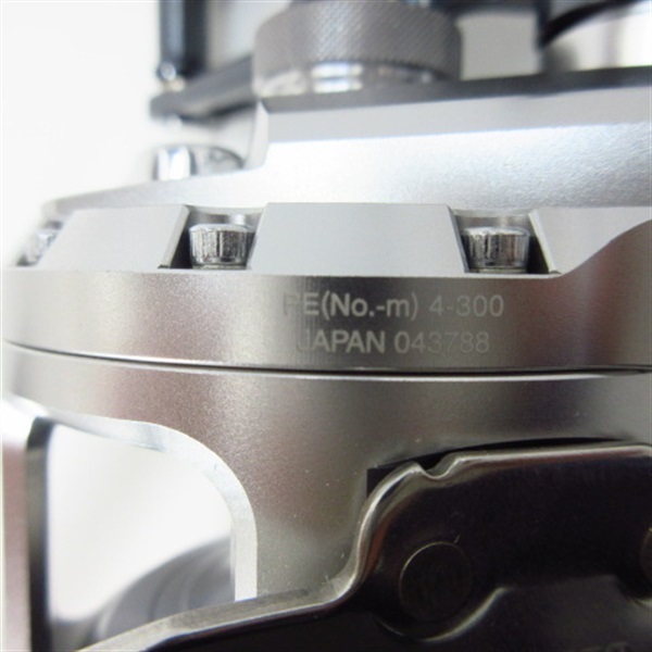 21オシアジガー 2000NRMG | イシグロ公式オンラインショップ
