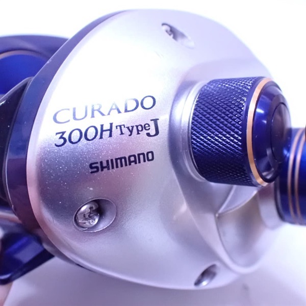 09クラド300HタイプJ | イシグロ公式オンラインショップ