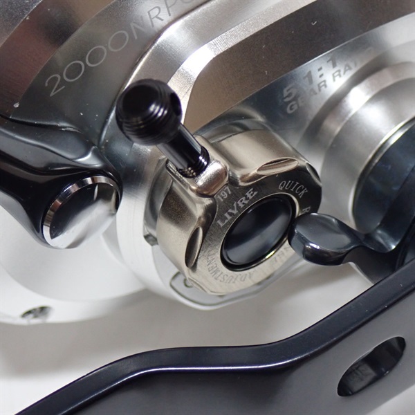 11オシアジガー2000NRPG | イシグロ公式オンラインショップ