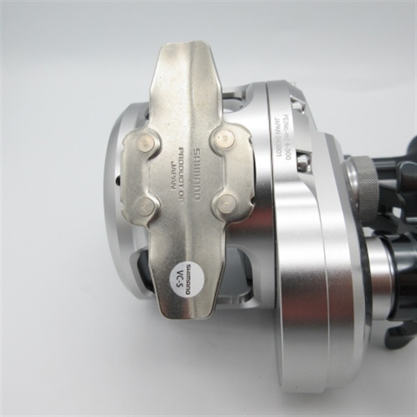 21オシアジガー2000NRXG | イシグロ公式オンラインショップ