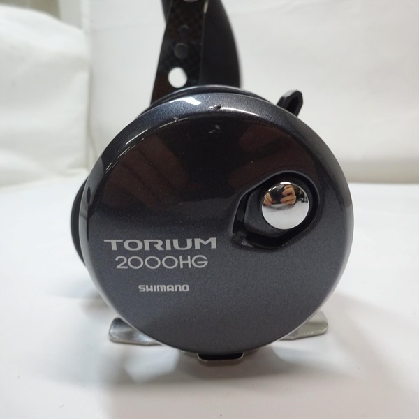 トリウム2000HG | イシグロ公式オンラインショップ