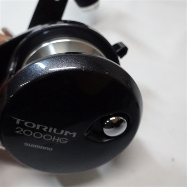 トリウム2000HG | イシグロ公式オンラインショップ