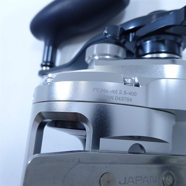 21オシアジガー | イシグロ公式オンラインショップ