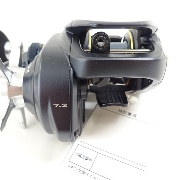 22グラップラー150HG Amazon.co.jp: シマノ(SHIMANO) 22 グラップラーBB 150HG : ホビー