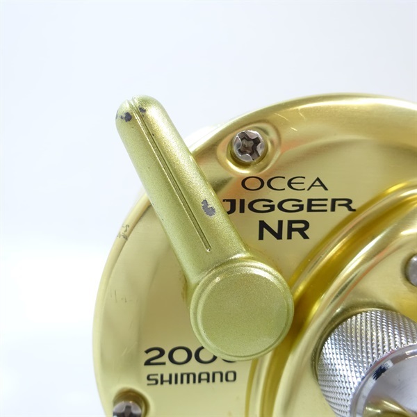 03オシアジガーNR2000 | イシグロ公式オンラインショップ