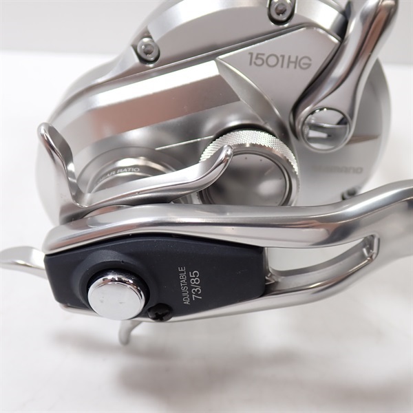 17オシアジガー1501HG | イシグロ公式オンラインショップ