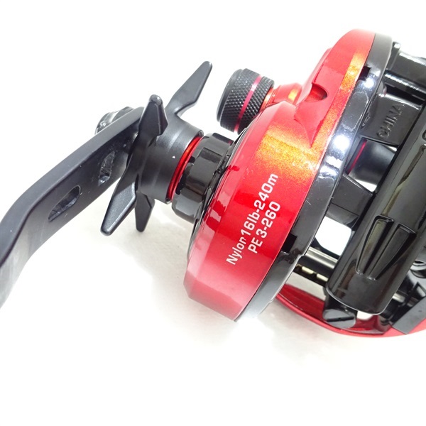 ワイドバサルVT81L | イシグロ公式オンラインショップ