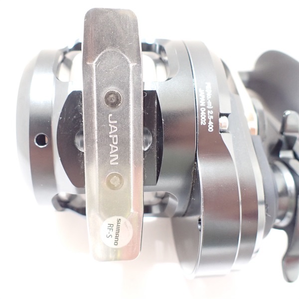 オシアジガーFカスタム1500HG | イシグロ公式オンラインショップ