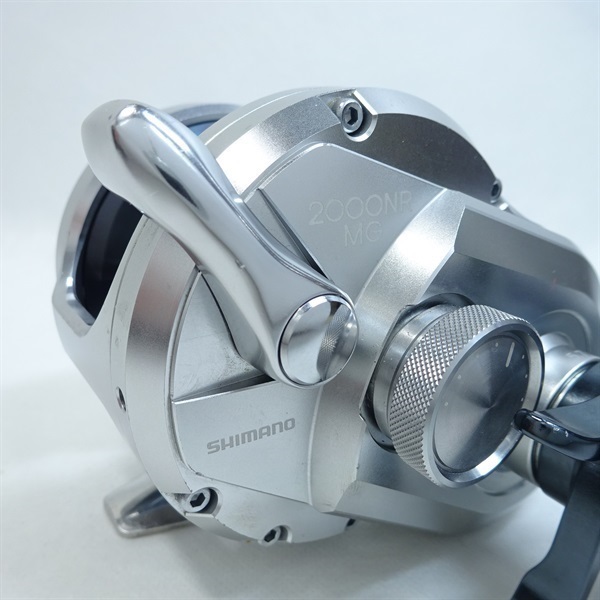 21オシアジガー 2000NRMG | イシグロ公式オンラインショップ