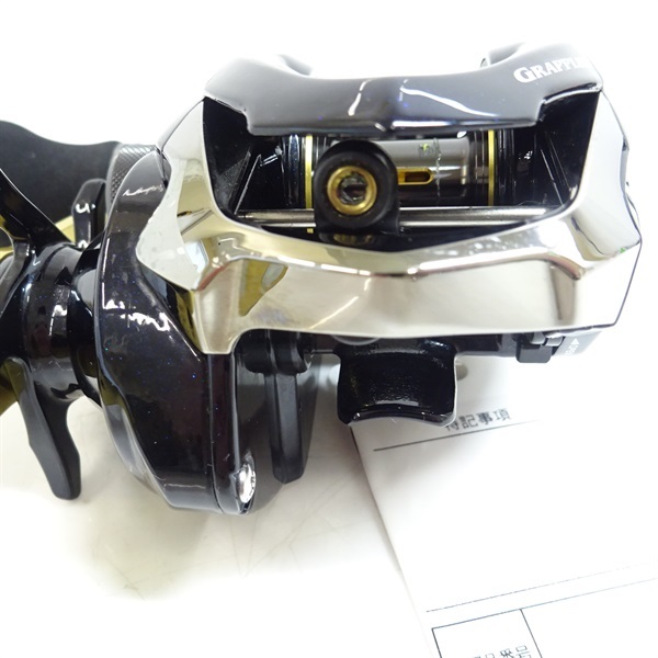 16グラップラーBB200HG | イシグロ公式オンラインショップ