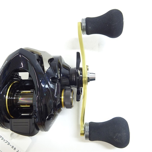 16グラップラーBB200HG | イシグロ公式オンラインショップ