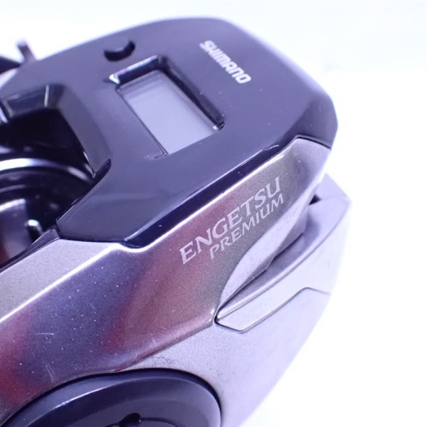 18エンゲツプレミアム151PG | イシグロ公式オンラインショップ