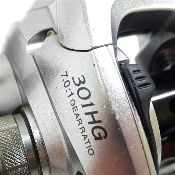 14バルケッタCI4＋301HG | イシグロ公式オンラインショップ