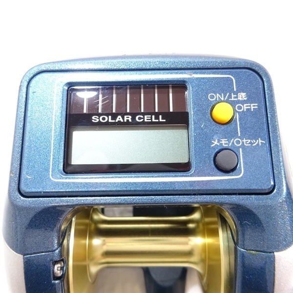 SC小船1000 | イシグロ公式オンラインショップ