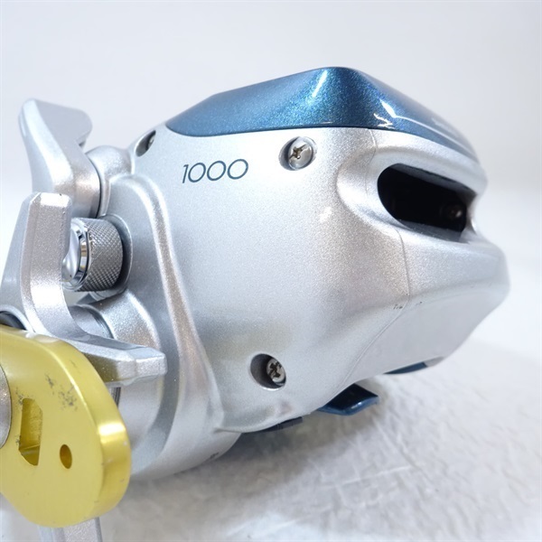 SC小船1000 | イシグロ公式オンラインショップ