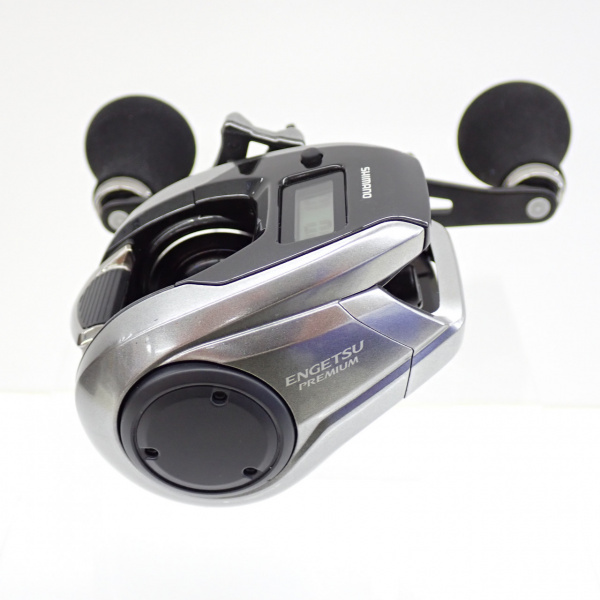 23エンゲツプレミアム 151PG | イシグロ公式オンラインショップ