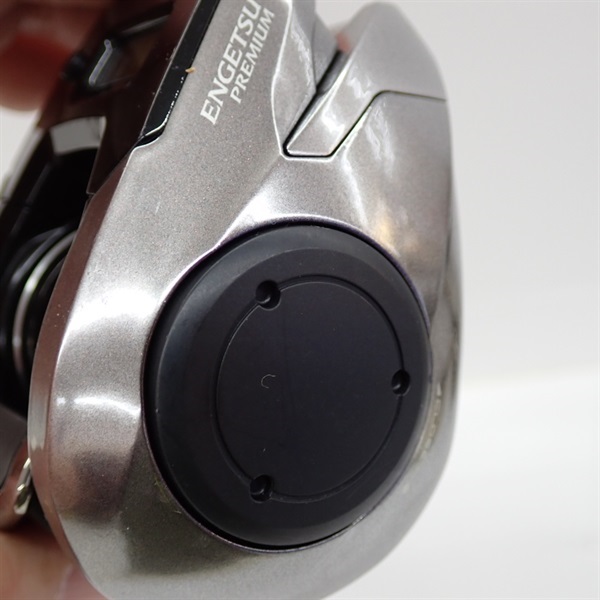 18エンゲツプレミアム151PG | イシグロ公式オンラインショップ