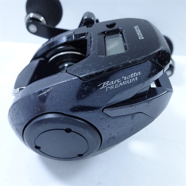 19バルケッタプレミアム151DHXG | イシグロ公式オンライン