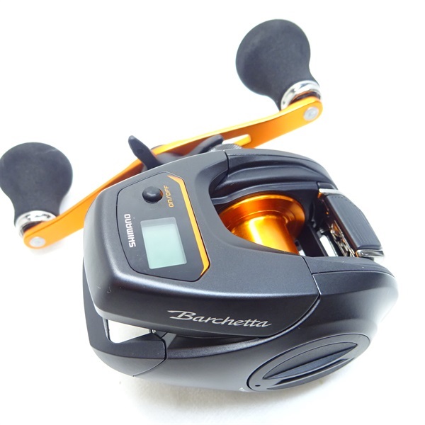 21バルケッタBB150DHHG | イシグロ公式オンラインショップ