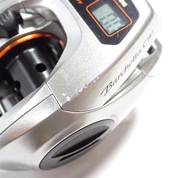 14バルケッタCI4＋201HG | イシグロ公式オンラインショップ