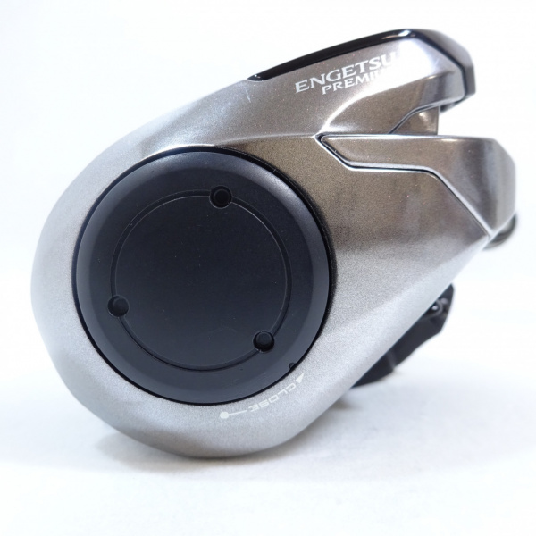 エンゲツプレミアム 151PG | イシグロ公式オンラインショップ