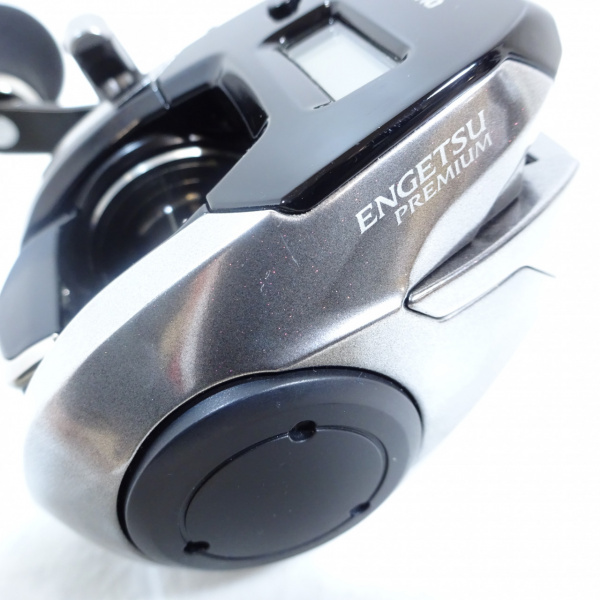 エンゲツプレミアム 151PG | イシグロ公式オンラインショップ