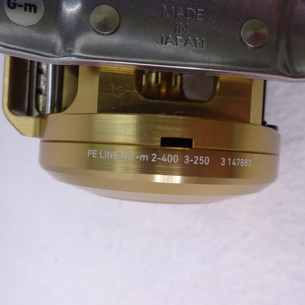 21バサラIC 250PL | イシグロ公式オンラインショップ