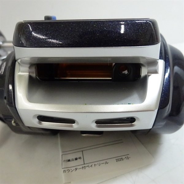 15ライトゲームX ICV250 | イシグロ公式オンラインショップ 15ライトゲームX ICV250 | イシグロ公式オンラインショップ