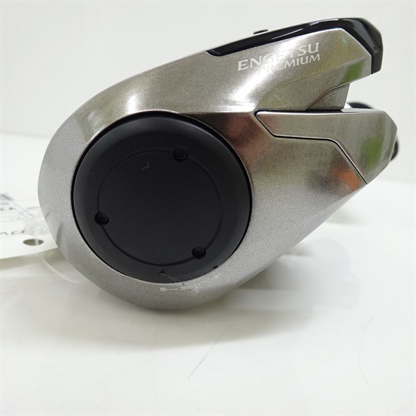 18エンゲツプレミアム151PG | イシグロ公式オンラインショップ