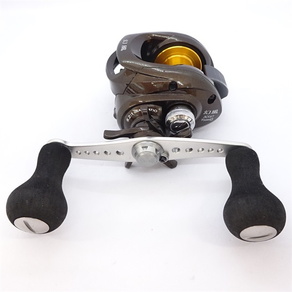 幻風301XTタイプG | イシグロ公式オンラインショップ