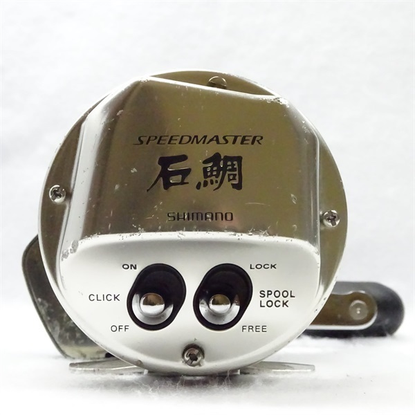 09スピードマスター石鯛3000T | イシグロ公式オンライン 09スピードマスター石鯛3000T | イシグロ公式オンライン