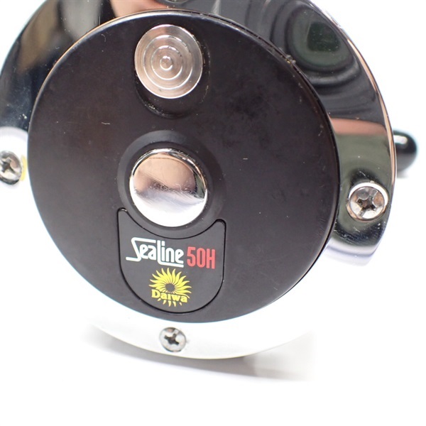 シーライン50H | イシグロ公式オンラインショップ