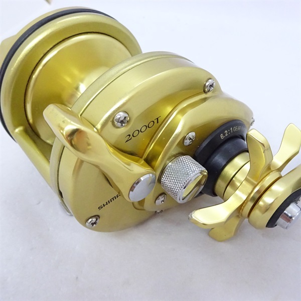 15海魂2000T | イシグロ公式オンラインショップ