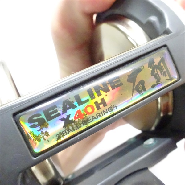 シーライン石鯛X40H | イシグロ公式オンラインショップ