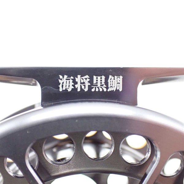 海将黒鯛KAー87G | イシグロ公式オンラインショップ