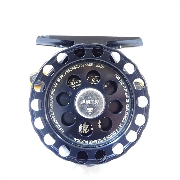 カセ筏師 THEチヌリミテッド競技65W－B | イシグロ公式