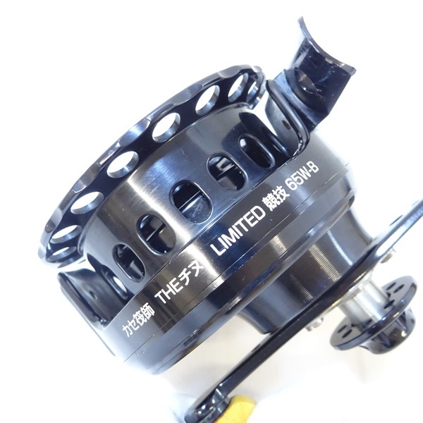 カセ筏師 THEチヌリミテッド競技65W－B | イシグロ公式