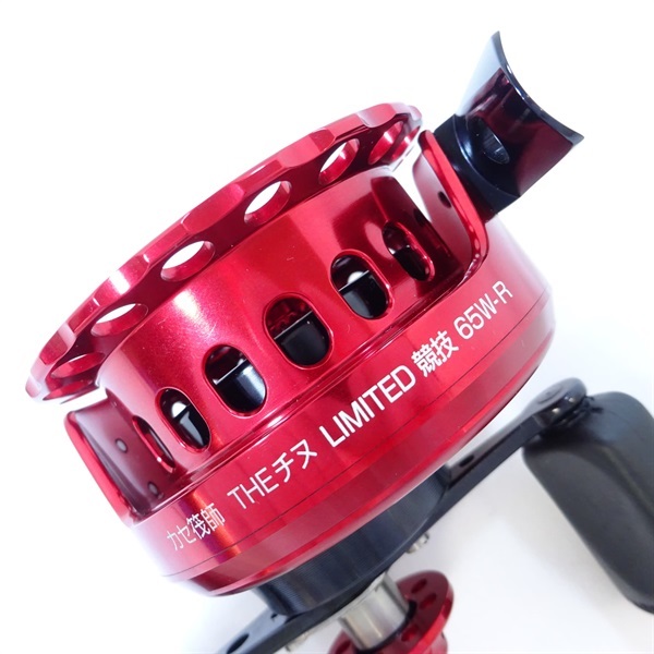 カセ筏師THEチヌリミテッド競技65W－R | イシグロ公式