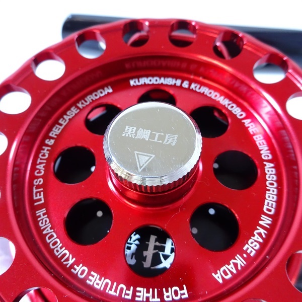 カセ筏師THEチヌリミテッド競技65W－R | イシグロ公式