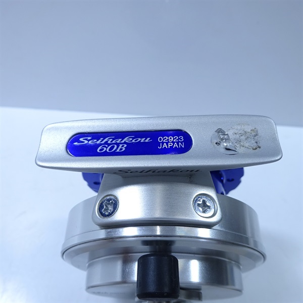 12セイハコウ60B | イシグロ公式オンラインショップ