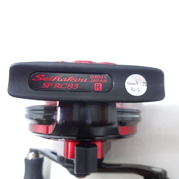 19セイハコウSPRC83レッド右 | イシグロ公式オンライン 19セイハコウSPRC83レッド右 | イシグロ公式オンライン